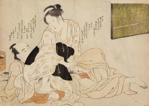 Shunchô Katsukawa - Aiban, yoko-e. Shunga. Lovers in a room with a bamboo screen. Unsigned.