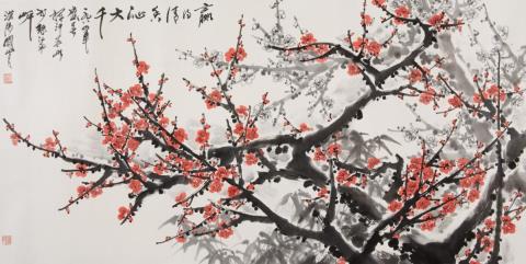 Shanyue Guan - Pflaumenblüten und Bambus.