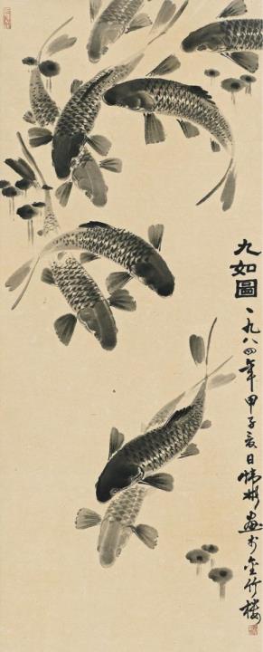 Weibin Liang - Nine carps. Hanging scroll. Ink and colours on paper. Inscription, titled Jiuru tu, dated cyclically jiazi (1984), signed Weibin and sealed Liang Weibin and bashi niandai.