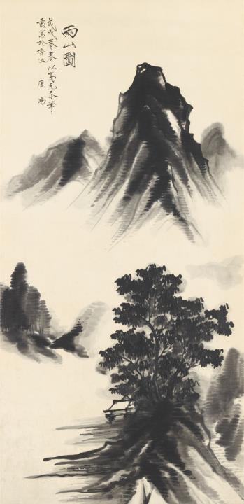Hong Tang - Gebirgslandschaft im Regen. Hängerolle. Tusche auf Papier. Betitelt: Yushan tu, zyklisch datiert wuxu (1898), Aufschrift, im Stil des Gao Kegong (1248-1310) und sign.: Tang Hong.