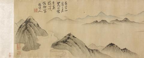 Daoren Mei - Landschaft. Querrolle. Tusche auf Seide. Aufschrift, datiert zhizheng, 11. Jahr, bez.: Mei Daoren und sechs Künstler- und Sammlersiegel.