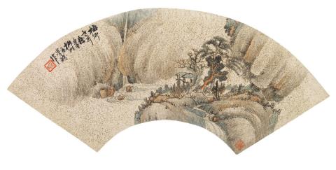 Xuehao Wang - A fan painting. Mountain landscape with waterfall and pavilions. Ink and colour on gold-flecked paper. Inscription, signed Xuehao and sealed Jiao Qi and Wang Xuehao yin.