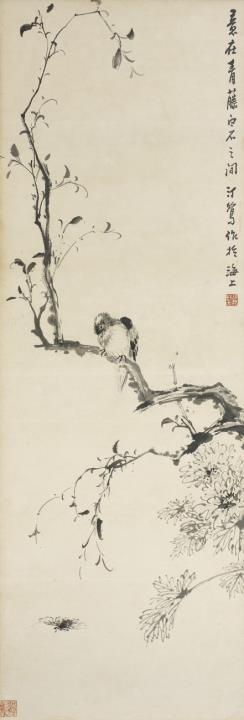 Tinglu Hu - Bird on a branch. Ink on paper. Inscription, signed Tinglu and sealed Hu Zhen shihua and one collector's seal.