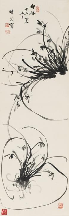 Huibao Shi - Orchids. Hanging scroll. Ink on paper. Inscription, dated cyclically renwu (1942), signed Shi Huibao, sealed Shi Si yinxin, Zhinong changshou, Zhinong hua lan, Shi shi Bingwen a...