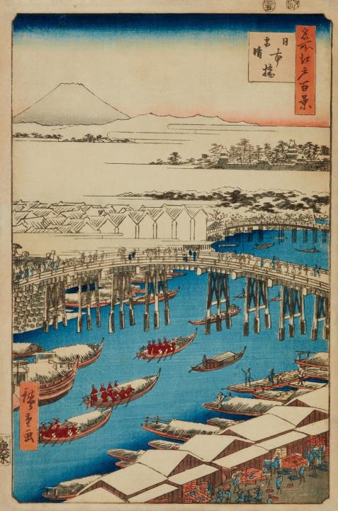 Utagawa Hiroshige - Utagawa Hiroshige (1797-1858)