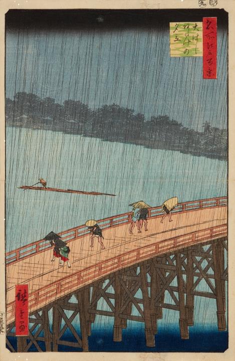 Utagawa Hiroshige - Utagawa Hiroshige (1797–1858)