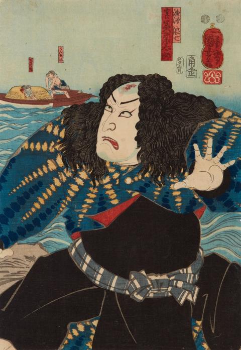 Utagawa Kuniyoshi - Utagawa Kuniyoshi (1798-1861) and others