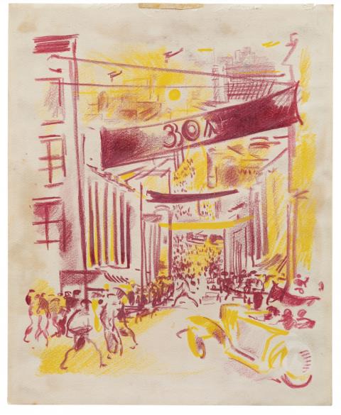 Georgy Nissky - Untitled (Public Holiday in the City)