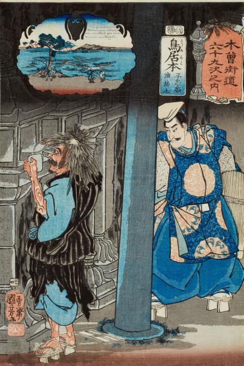 Utagawa Kuniyoshi - Utagawa Kuniyoshi (1798-1861)