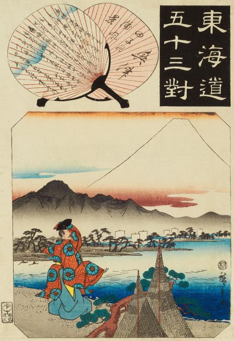 Utagawa Kuniyoshi - Utagawa Kuniyoshi (1798-1861), Utagawa Hiroshige (1797-1858) and Utagawa Kunisada (1786-1864)