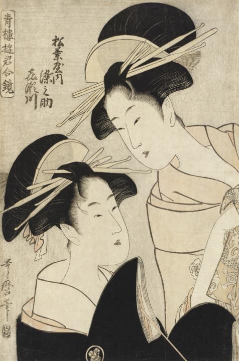 Kitagawa Utamaro - Kitagawa Utamaro (1754-1806)