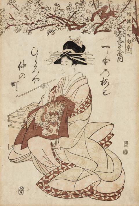 Kitagawa Utamaro - Kitagawa Utamaro (1754-1806), attributed to