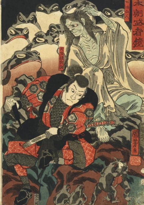 Utagawa Kuniyoshi - Utagawa Kuniyoshi (1797-1861)