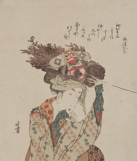 Katsushika Hokusai - Totoya Hokkei (1780-1850) and Katsushika Hokusai (1760-1849)