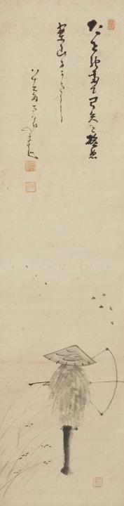 Nantenbô Nakahara - Drei Hängerollen. Tusche auf Papier. a) Vogelscheuche (kakashi). Aufschrift: Taoyate no / yumi ya o mochi nu / kakashi kanashii (Zarte Hände halten Pfeil und Bogen, die Vogelsch...