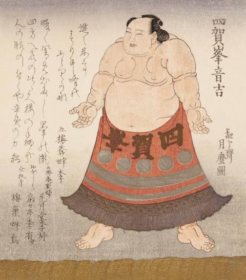 Kitagawa Utamaro - Sumō-Ringer