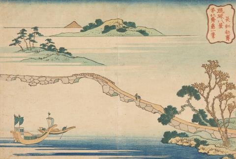 Katsushika Hokusai - Klares Herbstwetter in Chōkō