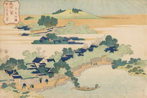 Katsushika Hokusai - Der Bambushain von Kumemaru
