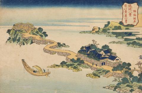 Katsushika Hokusai - Klang des Sees bei Rinkai