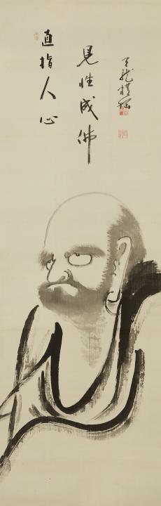 Seisetsu Seki - A half-length portrait of Daruma with poem inscription